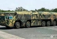 الصين تعزز نفوذها بصاروخ دي إف-27 في المحيط الهادئ