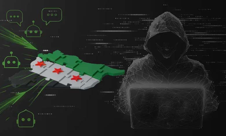 الضفيرة في قلب المواجهة الرقمية بين أطراف السردية السورية