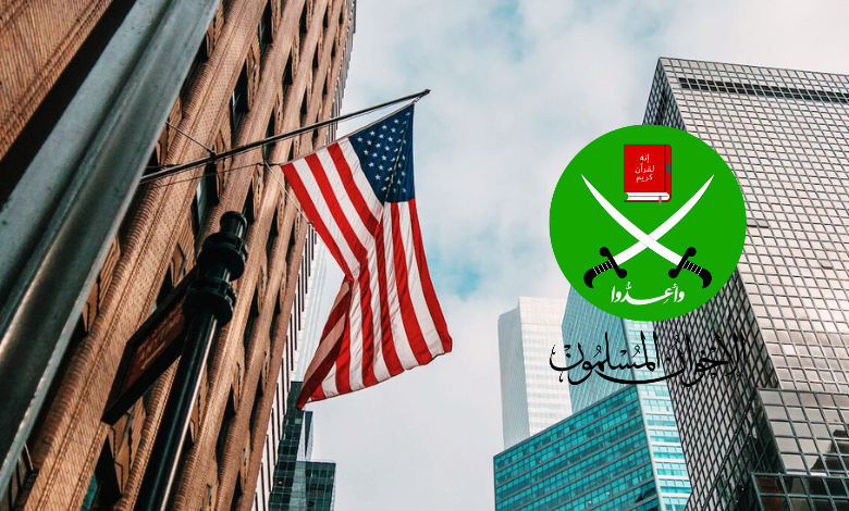 أسرار القرار الأمريكي: التحقيقات التي أطاحت بالإخوان دوليًا