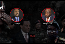 تغييرات قيادية في السودان: ماذا يكشف الفيديو المسرب عن صراع النفوذ؟