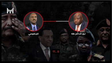 تغييرات قيادية في السودان: ماذا يكشف الفيديو المسرب عن صراع النفوذ؟