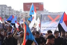 استمرار المسيرات في عدن وسط انقسام سياسي