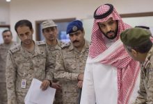 التدخل السعودي في جنوب اليمن بين الأمن والمصالح الاستراتيجية