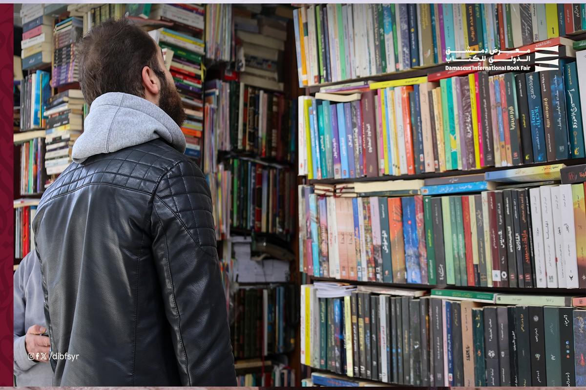 بطلب عراقي.. سوريا تحظر تداول كتاب مرتبط بالقاعدة