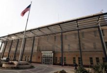 تفجير داخل منشأة دبلوماسية أميركية في العراق دون وقوع إصابات