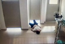 ضابط استخبارات توفي في ظروف غامضة.. إسرائيل تكشف هوية السجين «إكس»