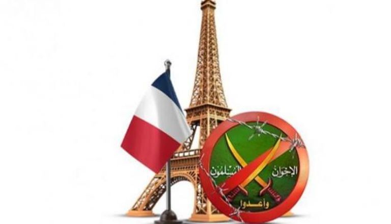 فرنسا تفتح تحقيقاً في تمويل مشبوه مرتبط بشخصيات من جماعة الإخوان المسلمين