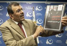 ملف التسفير يحسم قضائيًا.. 24 عامًا سجنا لقيادي بارز في حركة النهضة