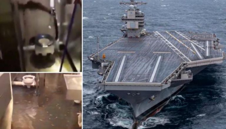 مياه الصرف الصحي تشل أحدث حاملة طائرات أمريكية