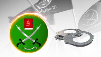 وثائق رسمية تكشف خريطة نفوذ الإخوان داخل المجتمع الفرنسي