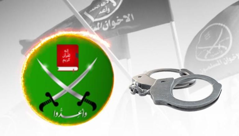 وثائق رسمية تكشف خريطة نفوذ الإخوان داخل المجتمع الفرنسي