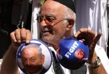 الملف الإيراني يشعل السياسة في إسرائيل.. منافسة تتجاوز نتنياهو