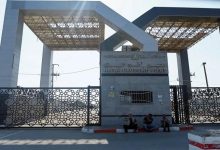 بعد فترة إغلاق.. إعلان موعد إعادة تشغيل معبر رفح