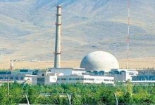تقارير دولية: توقف محطة آراك النووية الإيرانية عن العمل