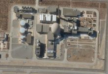 ضربة محتملة لمنشأة آراك.. ماذا تعني للبرنامج النووي الإيراني؟