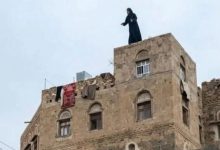 انتحرت من أعلى منزل والدها.. مأساة فتاة في اليمن تثير الجدل حول الزواج القسري