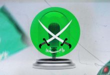 بعد خفوت الاحتجاجات.. مؤتمر للإخوان لمراجعة المسار