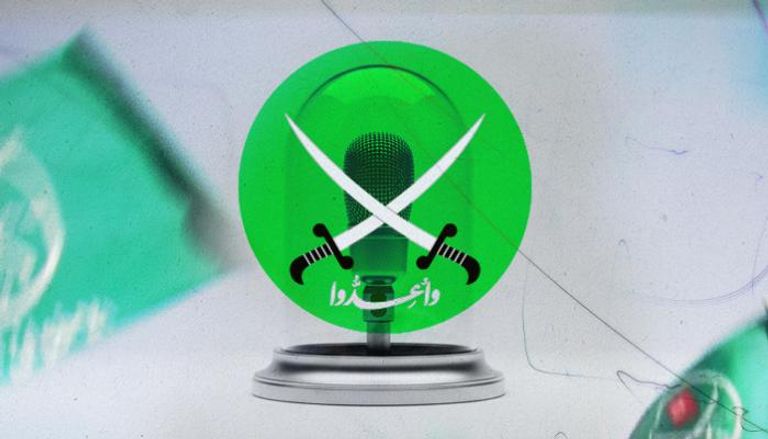 بعد خفوت الاحتجاجات.. مؤتمر للإخوان لمراجعة المسار