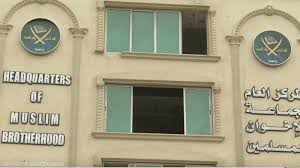 تحذيرات سياسية من نشاط جماعة الإخوان داخل أوروبا