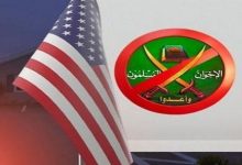 فلوريدا تقر قانونا مثيرا.. الإخوان ضمن أهداف مكافحة الإرهاب