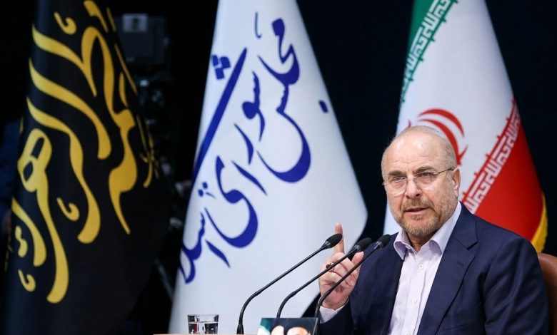 قاليباف يربط الرد الإيراني بطبيعة موقف الولايات المتحدة