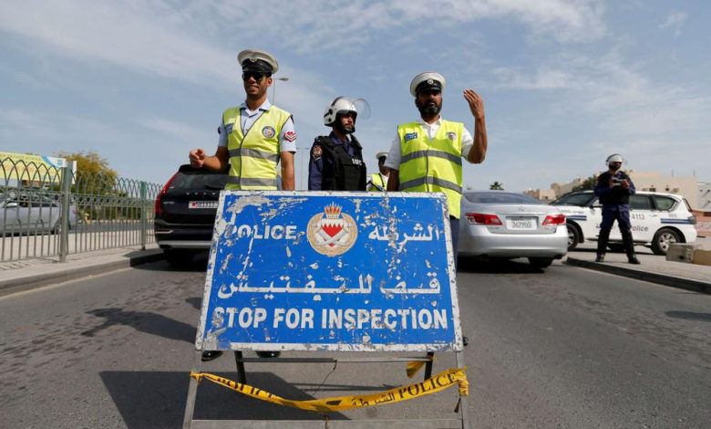 قرار بحريني بسحب الجنسية من متورطين في قضايا مرتبطة بإيران