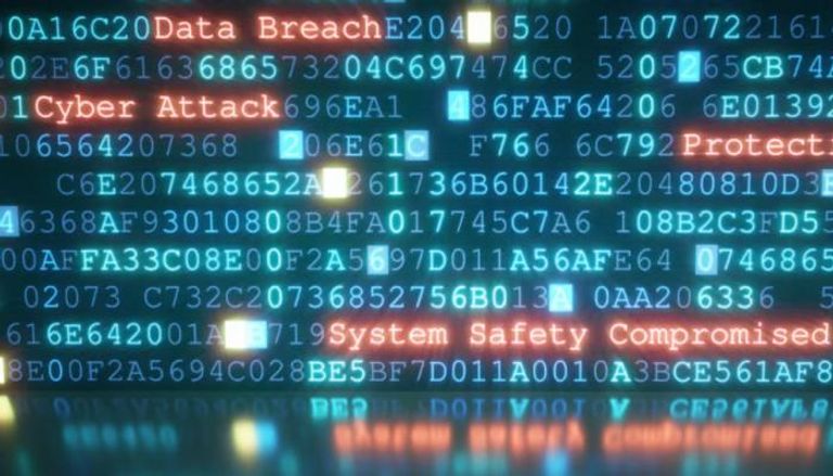 مخاوف أمنية في بريطانيا من هجمات سيبرانية متقدمة