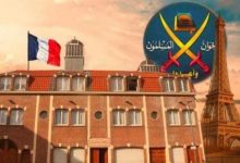 «ضريح قم» ومصير مجتبى.. مذكرة دبلوماسية تكشف مفاجآت