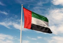 الإمارات تعزز المواجهة الدولية ضد تمويل الإرهاب وشبكات حزب الله