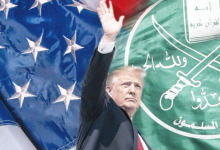 آليات واشنطن 2026 لتجفيف الاقتصاد الخفي لشبكات الإخوان المسلمين