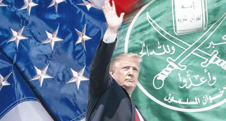 آليات واشنطن 2026 لتجفيف الاقتصاد الخفي لشبكات الإخوان المسلمين