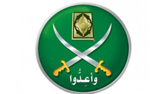 تفاصيل جديدة في تحقيق ألماني حول تحويلات مالية مشبوهة وشبكات نفوذ