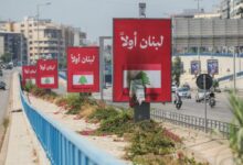 الرئيس عون يؤكد بسط سلطة الدولة على كامل الأراضي اللبنانية