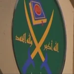 السويد تفتح تحقيقات موسعة حول تمويلات أجنبية مرتبطة بجماعات متطرفة