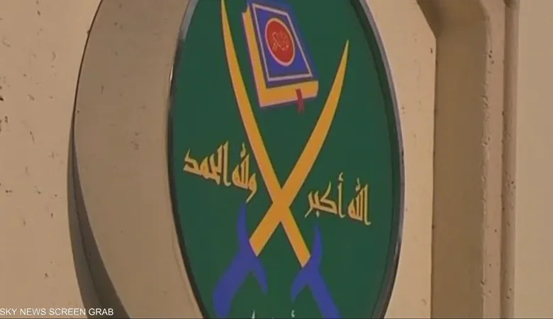 السويد تفتح تحقيقات موسعة حول تمويلات أجنبية مرتبطة بجماعات متطرفة