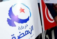 تونس: نقاش سياسي حول توجهات حركة النهضة وعلاقاتها الخارجية