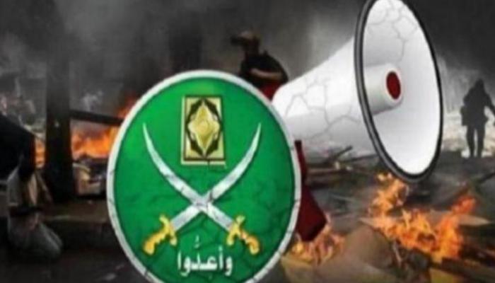 شائعات وتحريض رقمي.. الإخوان يستحضرون معارك الماضي قبل ذكرى يونيو
