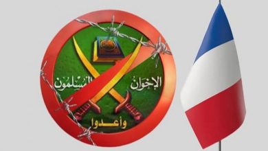 فرنسا: حكم قضائي يعيد فتح ملف نفوذ الإخوان داخل المؤسسات