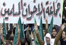 كيف أعادت جماعة الإخوان تشكيل حضورها الخارجي عبر الاقتصاد والاستثمار؟