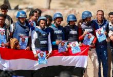 يوم الصحافة اليمنية.. واقع الإعلام بين القيود والانقسامات