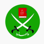 الإخوان وإعادة الهيكلة.. هل تغيّر الجماعة وجوهها لا نهجها؟