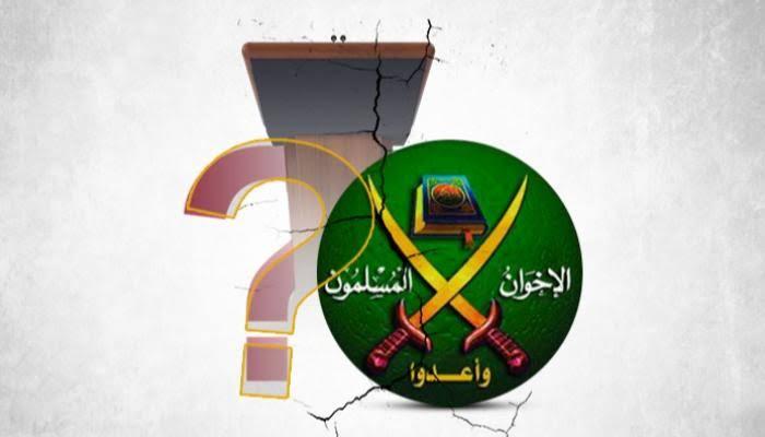 الولايات المتحدة تشدد عقوباتها على أفراد وكيانات مرتبطة بالإخوان وحماس