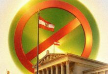 تصاعد المطالب في النمسا لتصنيف الإخوان منظمة إرهابية في أوروبا