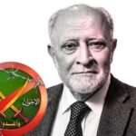 عزام التميمي.. صوت الإخوان في الغرب وعلاقاته الإقليمية تحت المجهر