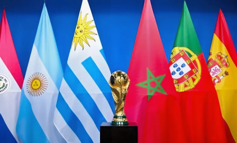 كأس العالم 2030.. كيف ضمنت 6 دول المشاركة دون تصفيات؟